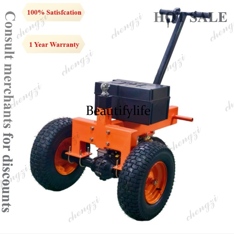 Heavy Equipment Transporter - M81 Electric Towing Tractor RV Jack