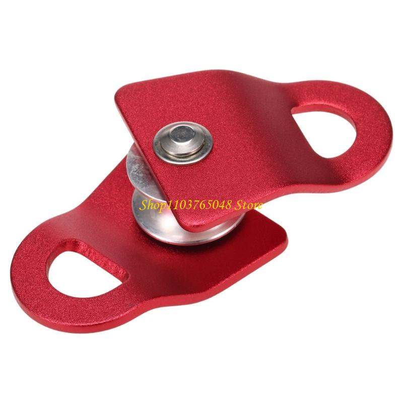 Heavy Equipment Work - R53E Heavy Loads Aluminum Descender Wheel