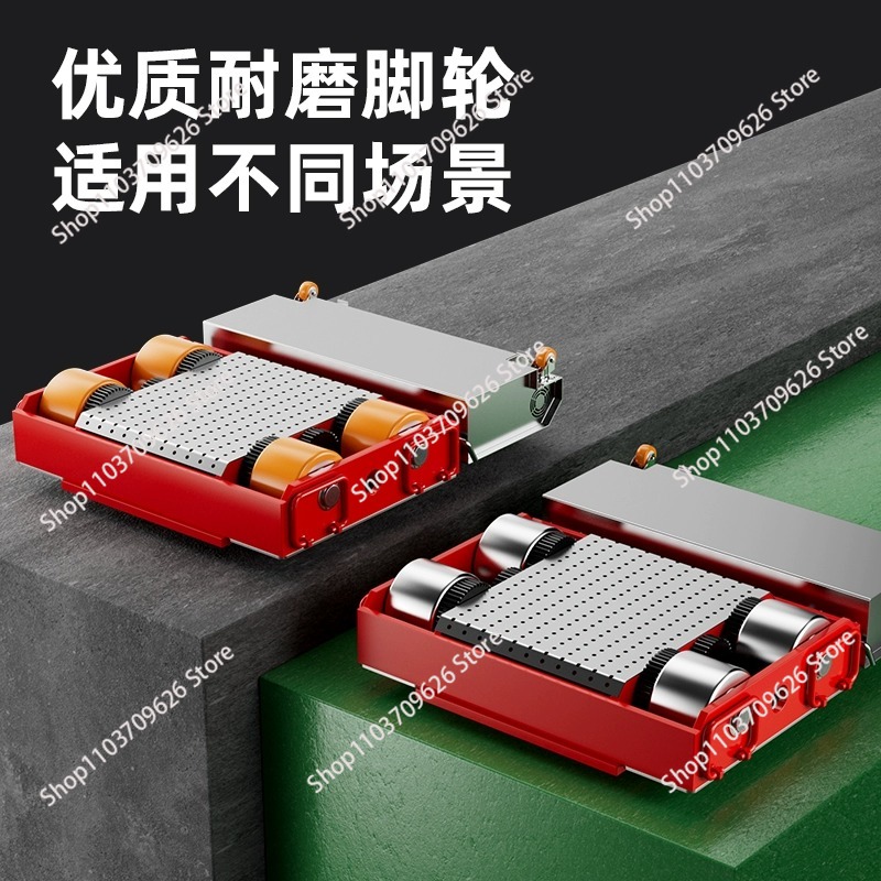 Electric Machine Skate Equipme - Heavy Equipment Transporter ulasan dan harga