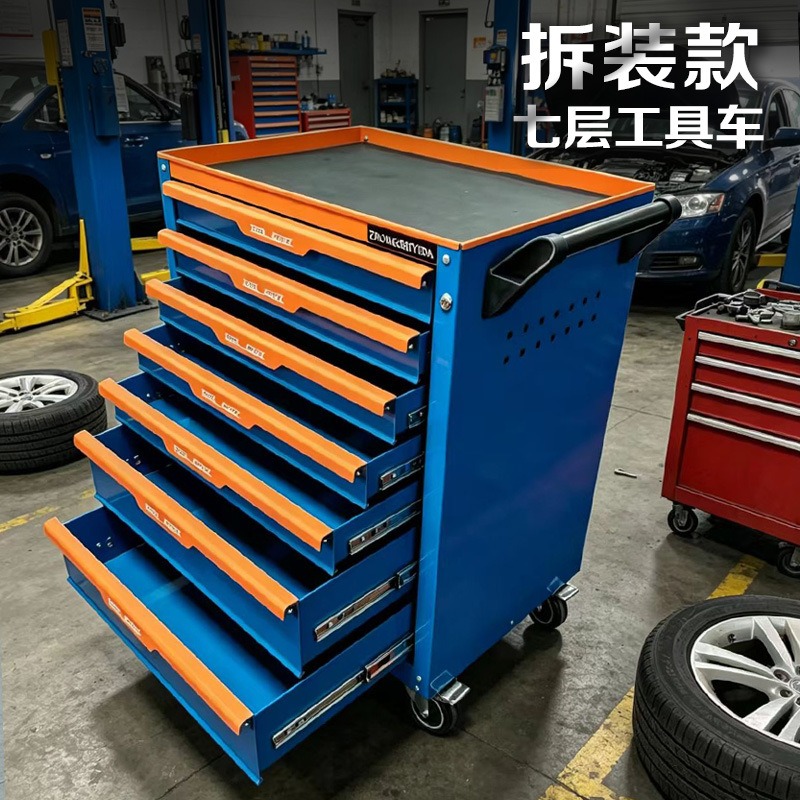 Industrial grade multi-drawer  - Heavy Equipment Workshop ulasan dan harga
