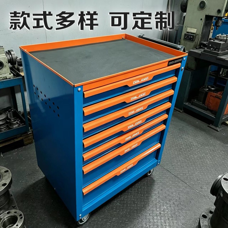Industrial grade multi-drawer  - Heavy Equipment Workshop ulasan dan harga