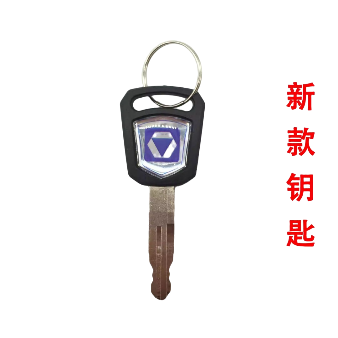 XCMG Excavator Ignition Start  - Heavy Equipment Xcmg ulasan dan harga