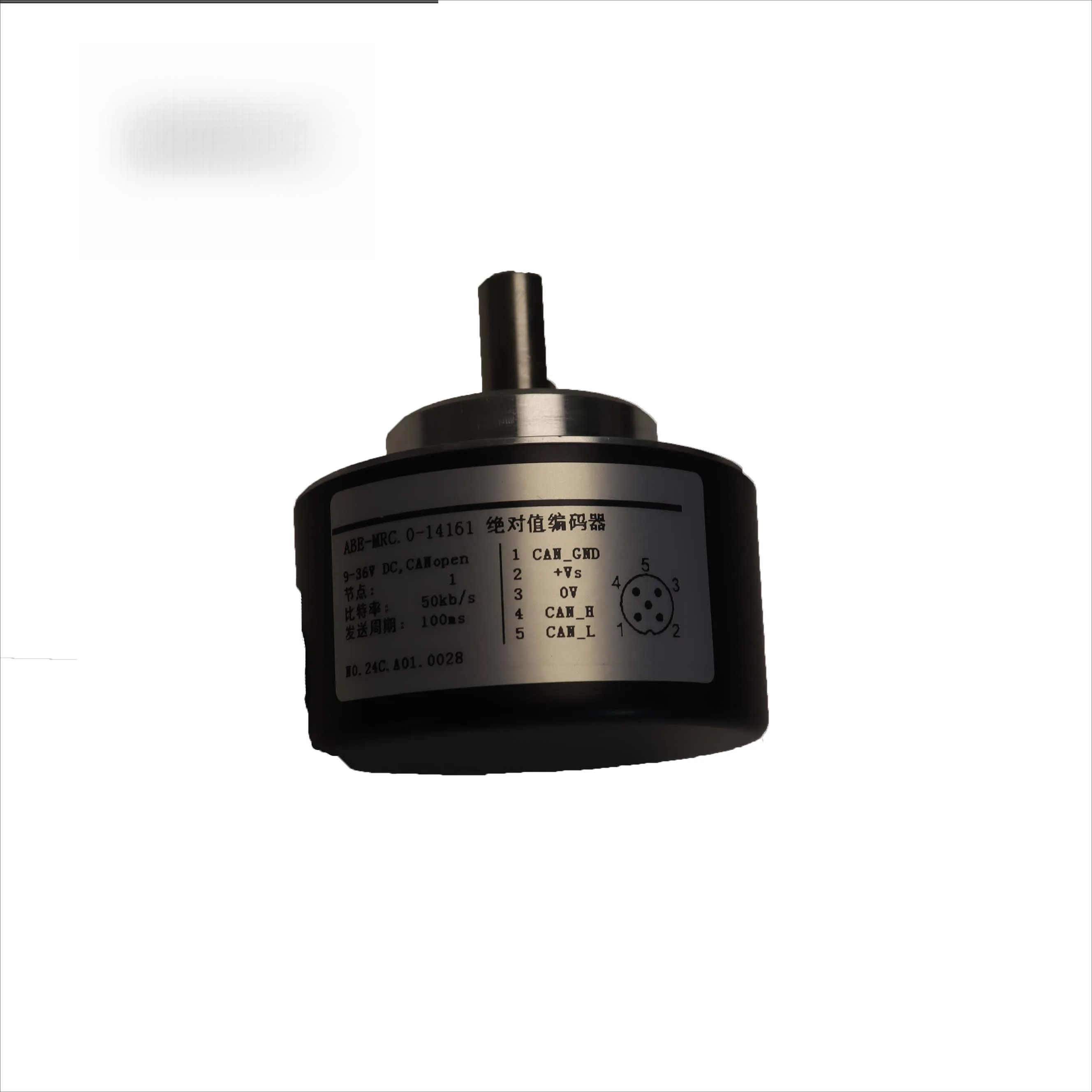 ABE-MRCO-14161 Absolute Value  - Heavy Equipment Values ulasan dan harga