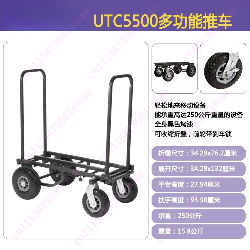 Heavy-Duty Folding Hand Truck  - Heavy Equipment Transporter ulasan dan harga