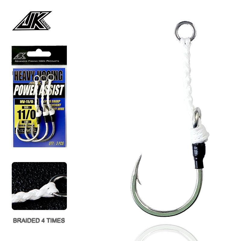 JK HV Heavy Assist Sea Fishing - Heavy Equipment Xcmg ulasan dan harga
