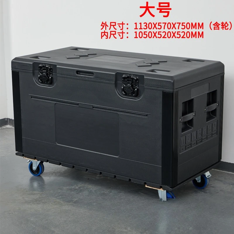 Large PE Plastic Waterproof Eq - Heavy Equipment Transporter ulasan dan harga